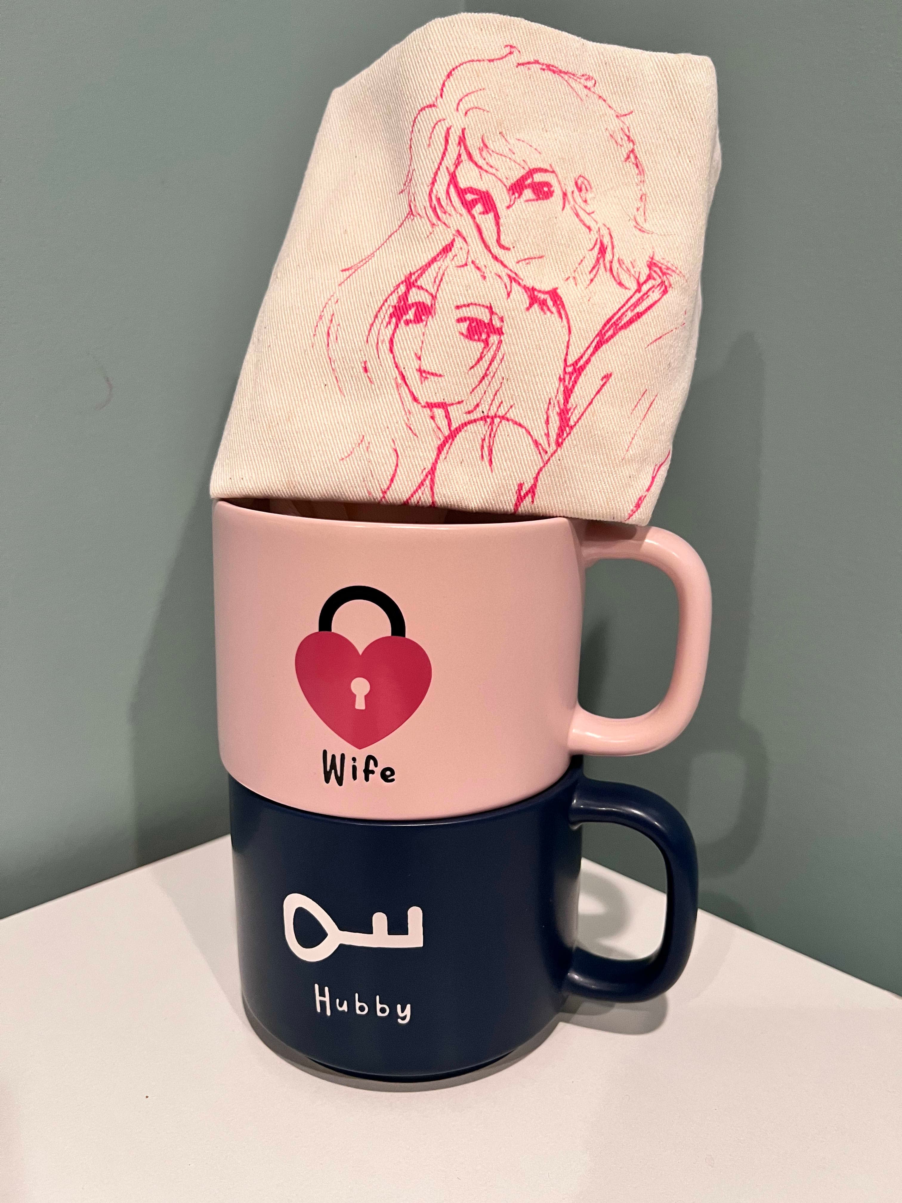 His & Hers Couple Mug Set with Matching Towel